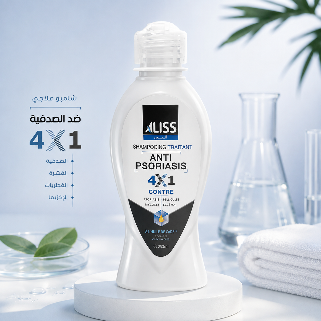 شامبو أليس 4×1 للعناية بفروة الرأس